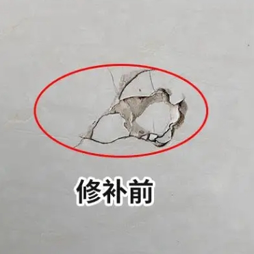 细河瓷砖空鼓维修公司分享瓷砖防水涂料过厚或表面过于光滑，可能会产生的问题。